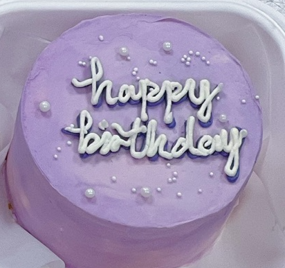 Purple Bento Cake