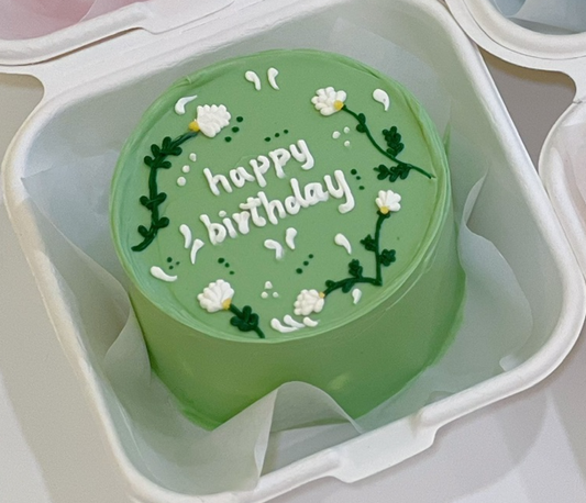 Floral Green Cake